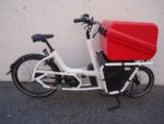 Urban Arrow Shorty Flatbed