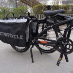 Xtracycle Tern Cargo Node